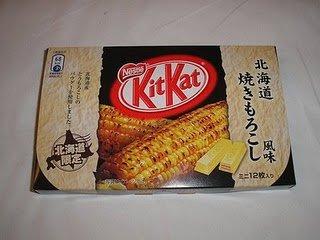 Ceptas kukurūzas garscarona Autors: nomeuu Kit Kat fanāti - Jums jādodās uz Japānu!