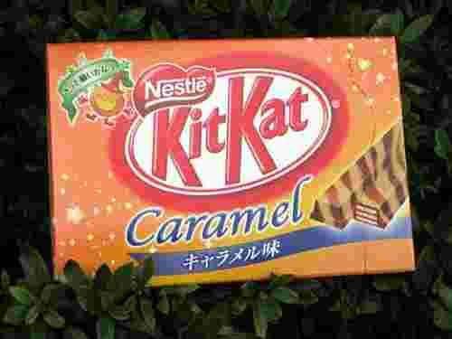 Karameles garscarona Autors: nomeuu Kit Kat fanāti - Jums jādodās uz Japānu!