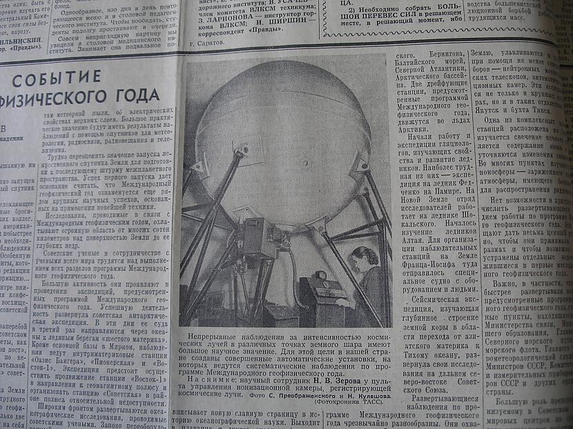PAVADONIS MEDIJI UN... Autors: Werkis2 Kad Krievija pamatīgi nobiedēja Ameriku 1957. gada 4. oktobrī