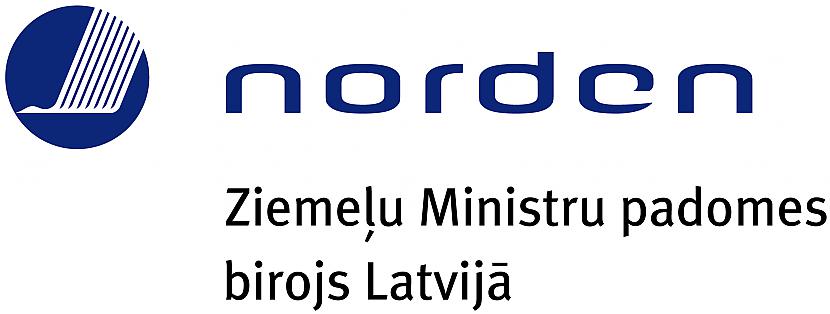 Ziemeļvalstu Padomes studiju... Autors: indra1983 11. Saeimas deputāte - Ina Druviete