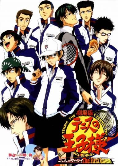 Echizen Ryoma ir jauns tenisa... Autors: Jua Prince of tennis