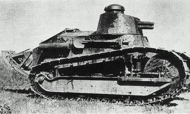 Рено ft 17