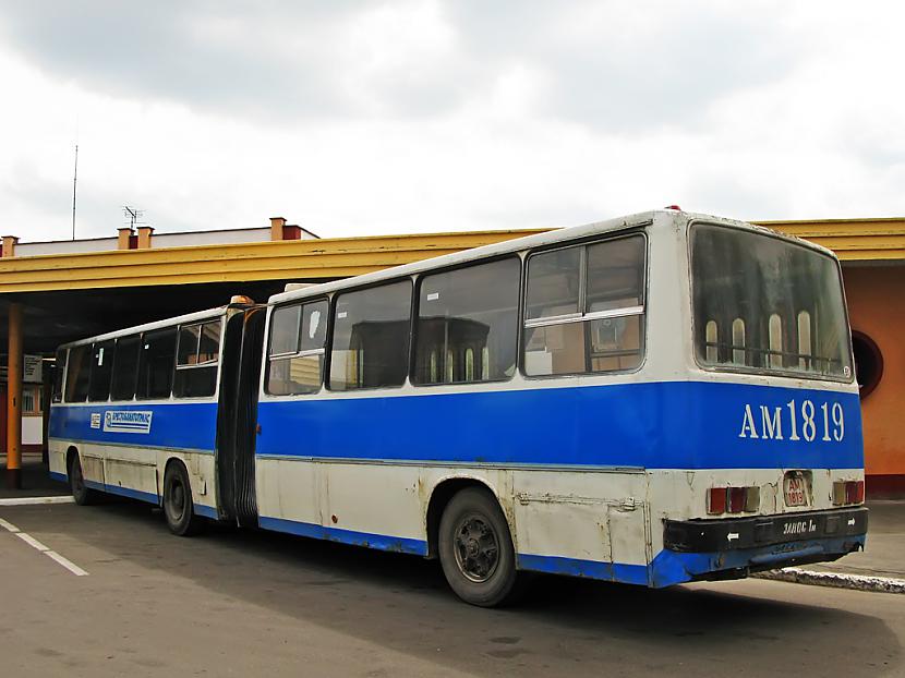  Autors: Fosilija Ikarus - autobuss, kuru vel ilgi atcerēsies.