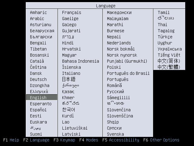 4 solisnbspIzvēlamies valodu... Autors: arvislacis Lubuntu 13.04 (Linux) instalēšana datorā