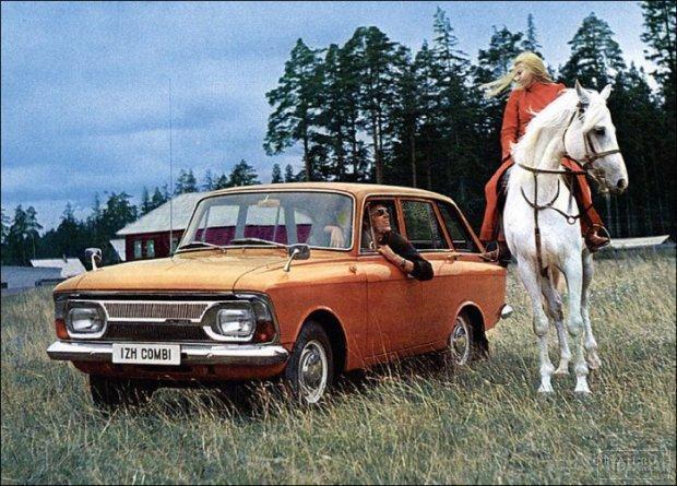  Autors: janex1 PSRS auto reklāma