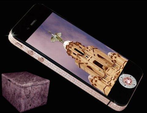 Stuart Hughes iPhone 4 Diamond... Autors: TupaksArKaroti Pasaules dārgākie telefoni