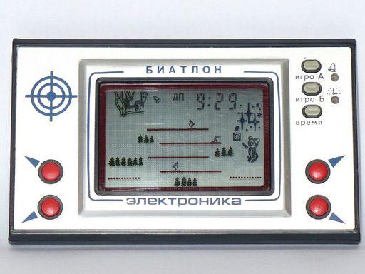 Biatlons Autors: Hello PSRS laiki,elektronika spēles .
