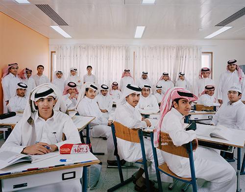 Katara Āzija Augsta līmeņa... Autors: TheMikusa Skolas dažādās pasaules valstīs.