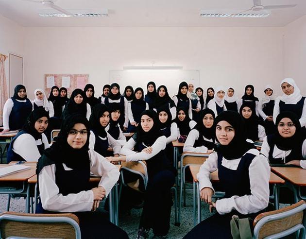 BAHREINA Autors: DEMENS ANIMUS Pirmā skolas diena. Un, kā izskatījies TU?