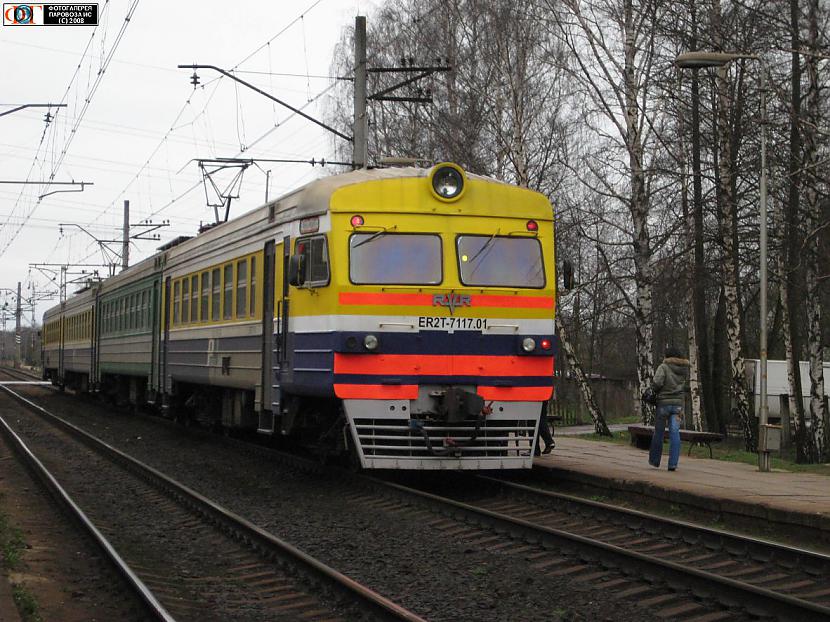  Autors: Fosilija ER2 Elektrovilcieni Latvijā 5 (Pēdējā daļa)