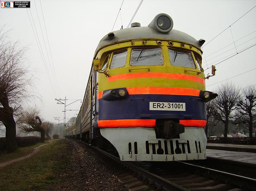  Autors: Fosilija ER2 Elektrovilcieni Latvijā 5 (Pēdējā daļa)