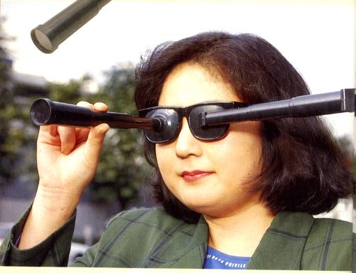 Visurapkārtredzam brilles Nu... Autors: PIKACJu 11 dīvaini japāņu izgudrojumi.