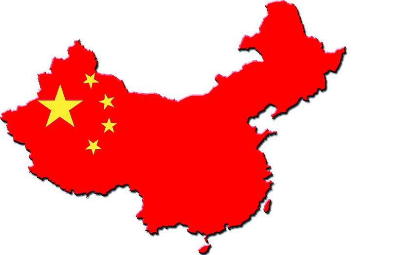 Ja Ķīnā ģimenei ir vairāk kā 1... Autors: Pasaules iedzīvotājs Stulbākie likumi JEBKAD 2!