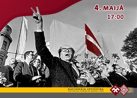 1990 gada 4... Autors: Oralis Īsumā par Latvijas vēsturi.