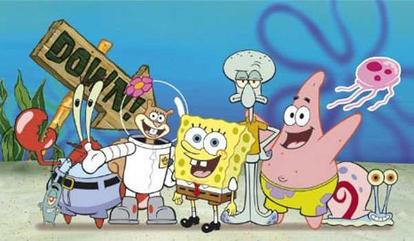Multeni Spongebob Squarepants... Autors: ČOPERS Fakti, kas liks tev justies vecam!