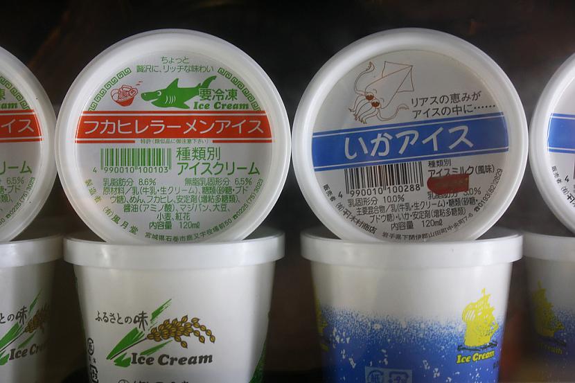 Austeru saldējums JapānaFirmai... Autors: Uldis Siemīte 10 saldējuma garšas