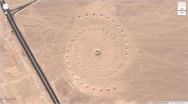 Mistisks veidojums Ēģipte Autors: minkans8 Aprīnojami google earth attēli