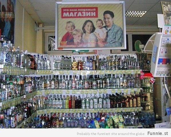Katrai krievijas ģimenei ir... Autors: Man vienalga Zeme, kas nekad nebeigs pārsteigt - Krievija! #2