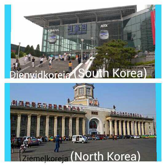 Centrālā stacija Modernisms... Autors: ghost07 Dienvidkoreja vs Ziemeļkoreja