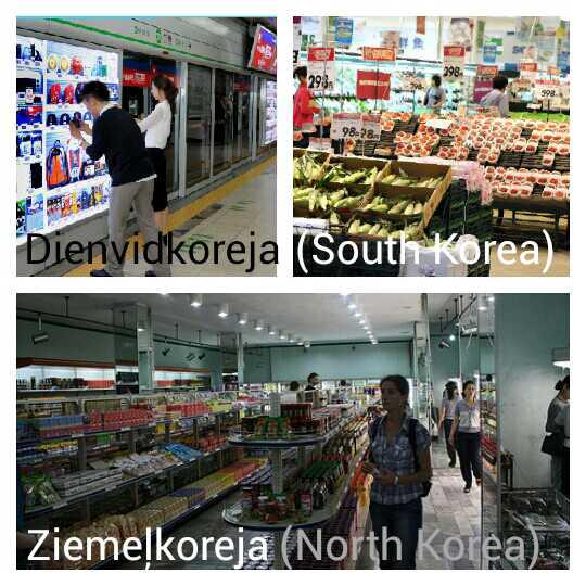 nbspLielveikali Korejā Seulā... Autors: ghost07 Dienvidkoreja vs Ziemeļkoreja
