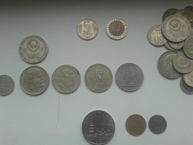 Padomju Savienībanbsp Padomju... Autors: es  cilvēks Mana monētu kolekcija
