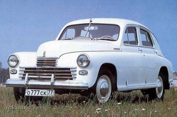  Autors: Hello PSRS laiku vieglās automašīnas.
