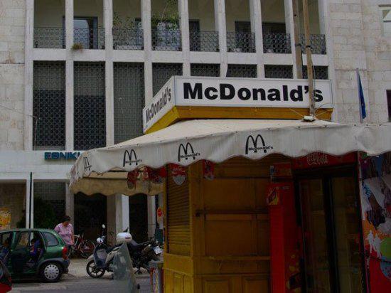McDonalda peļņa jeb 87... Autors: twist TAS, ko tu nezināji par McDonald's.