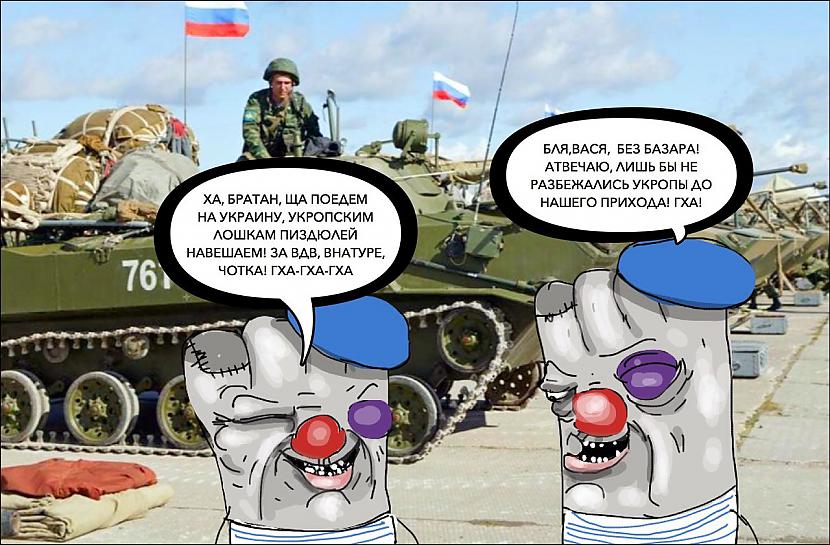 Yo bratan nu ko brauksim uz... Autors: SanchoB Komiksi no ukrainas par desanta tēmu