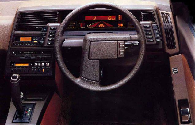 Subaru XT 19851991 Autors: KinoVakars Automobiļu paneļi no pagātnes.