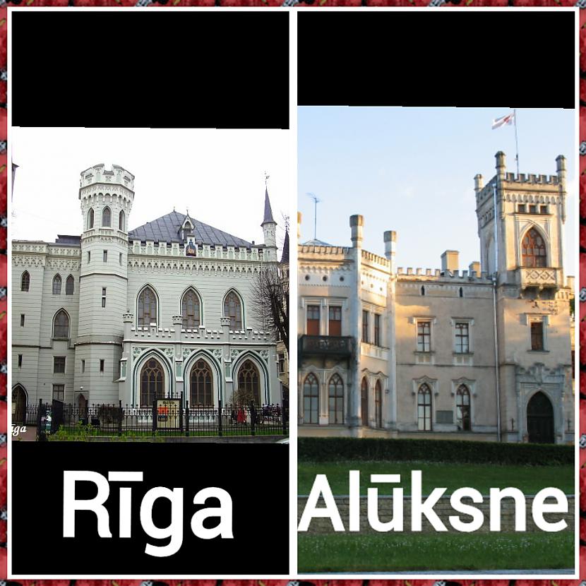 Mazā ģilde Rīgā un Alūksnes... Autors: ghost07 Rīga vs Latvija (Līdzības)