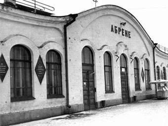 Interesanti ka 1944gadā kad... Autors: Carloss Dzelzceļa stacijas un pieturas punkti līnijā Gulbene-Abrene