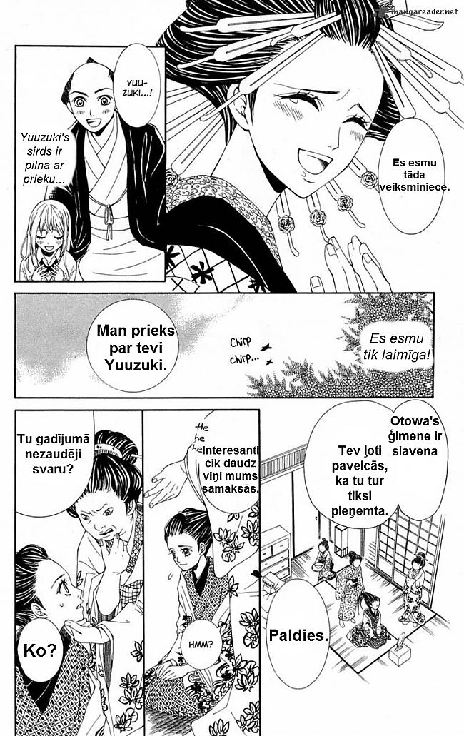  Autors: Jua (LV) manga~Shoujotachi no Kaidan~Tenchi Shinmei
