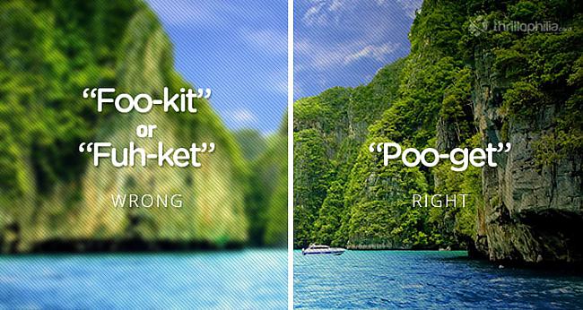 Puketas sala Taizeme Autors: Fosilija 24 vietu nosaukumi, kurus izrunā nepareizi!