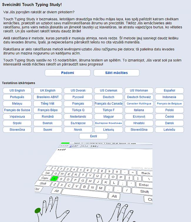  Autors: mstechfreak Latviešu izveidota ātrrakstīšanas lapa