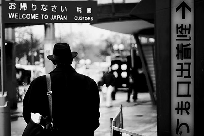 Tokijā Hanedasnbsplidostā... Autors: Lestets Ceļotājs no citurienes