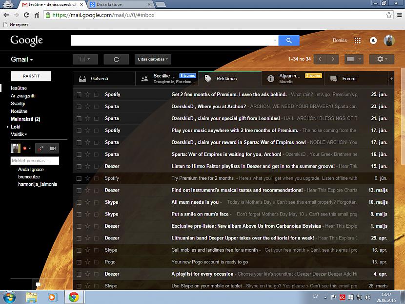 Gmail servisā reklāmas gan... Autors: OzerskisD Pieci iemesli, kāpēc Gmail ir labāks nekā Inbox.lv.