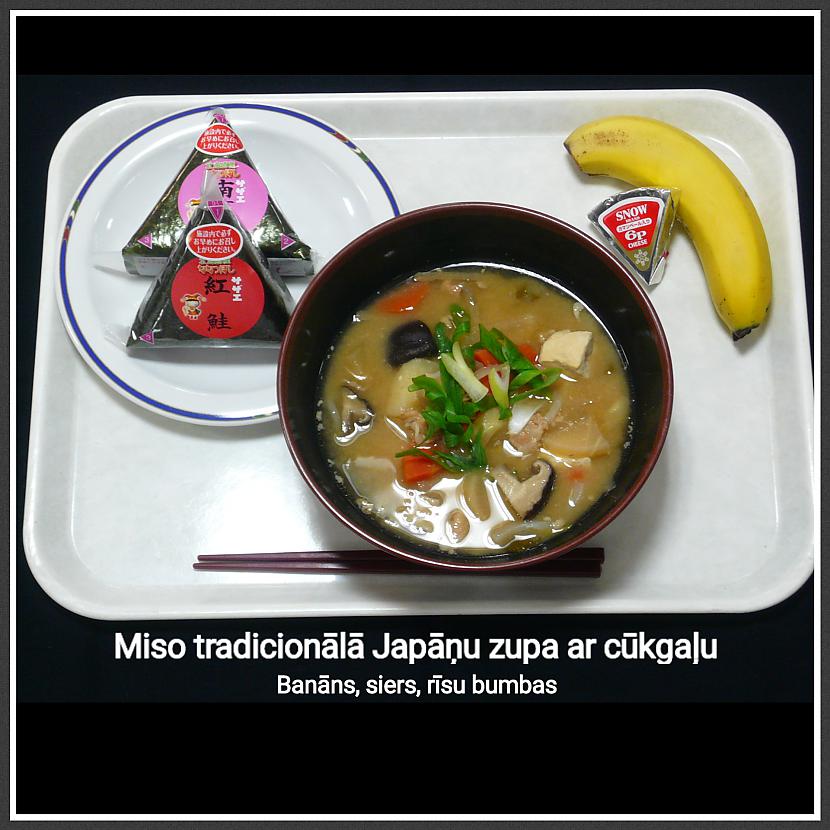 Miso zupa ar cūkgaļu dārzeņi... Autors: ghost07 Ko dod ēst bērniem Japāņu skolās