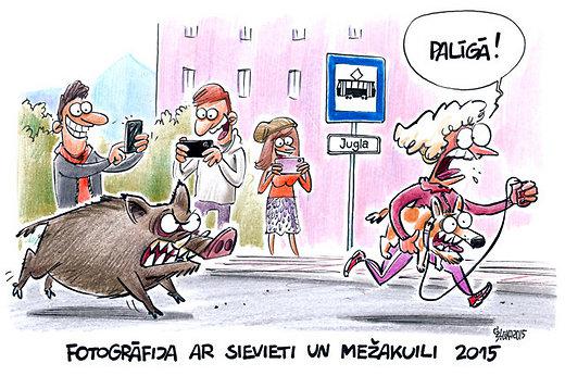 Vieglās rūpniecības ministrija... Autors: Fosilija Karikatūras + joki = Smieklu deva ir 100 % garantēta