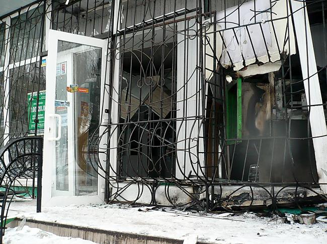  Autors: SnYx Ukrainā uzspridzina bankas automātu.