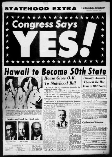 1959 gada 20 augustā Havaju... Autors: Fosilija 23 fakti par havaju salām.2 daļa