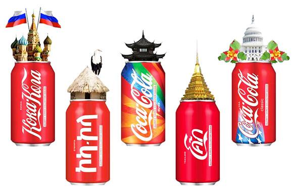 Amerikāņu CocaCola garscarono... Autors: Fosilija fakti par coca cola