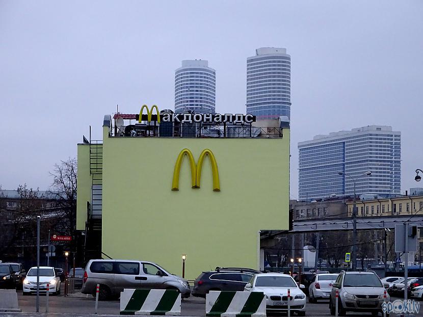 Makdonalts krievu burtiem Autors: Lords Lanselots Only in Russia jeb kā man gāja Krievijā!