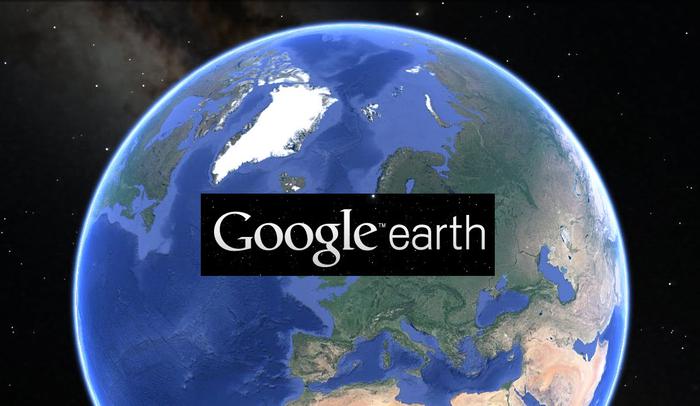 Viss Google Earth aizņem... Autors: Fatass Johnny Fakti Par Google. #3