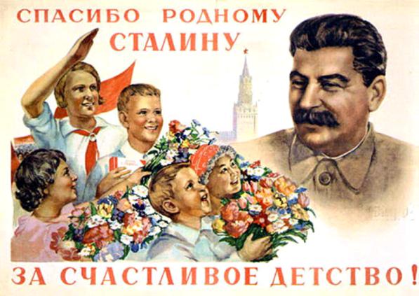 Paldies mīļajam Staļinam par... Autors: Fosilija Patiesais komunisms!