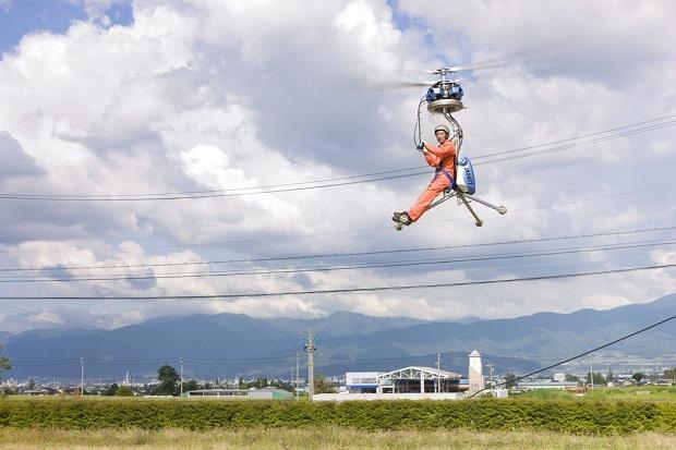 Pats mazākais helihopters... Autors: Heiterītis Pārsteidzoši pasaules Ginesa rekordi