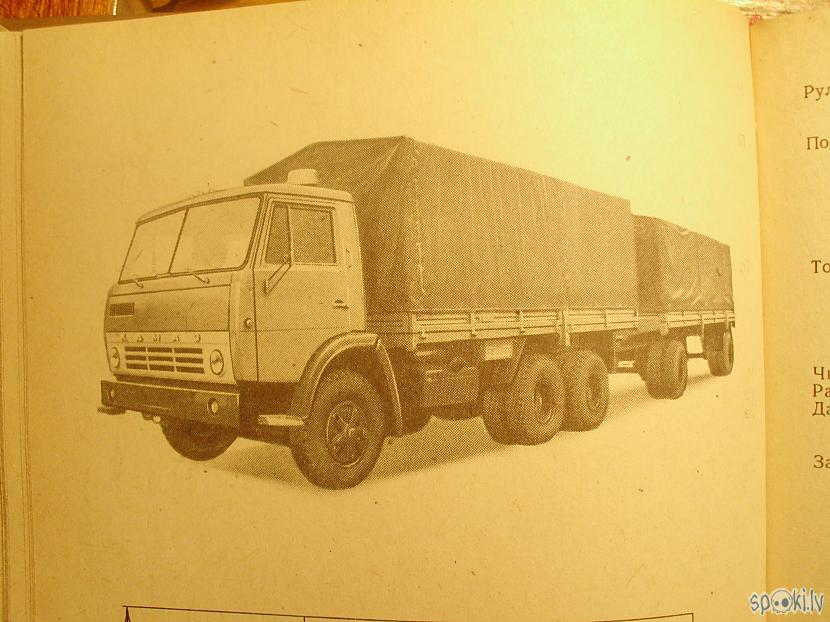 KamAZ 5320... Autors: Klusais vājprāts PSRS automobiļi 4