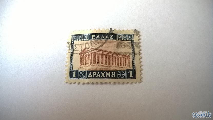 Grieķijas pastmarka Autors: Fosilija Senas pastmarkas un rubļi