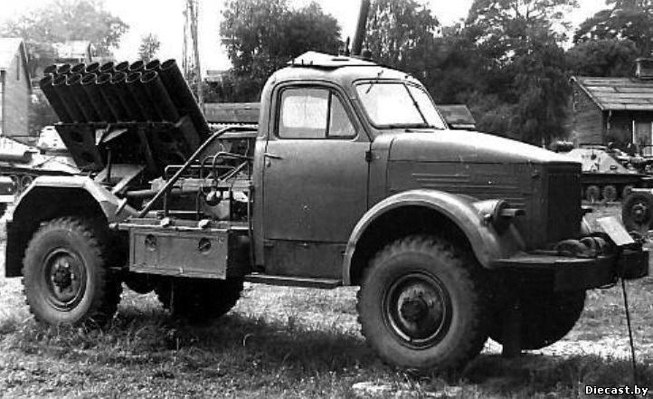  Autors: Klusais vājprāts GAZ 51 GAZ 63  (1946 g. - 1975 g.) 3