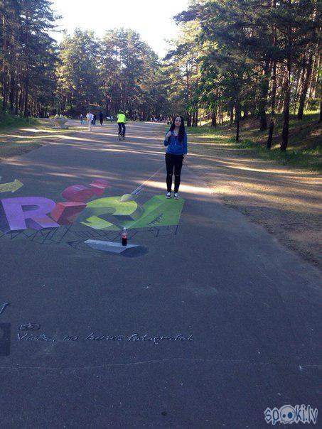 Es ar uzrakstu Rīga Autors: mur ka Diena ar Super Aņu + 3D zīmējumi Mežaparkā