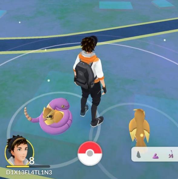  Autors: VipiyTube Labākie Pokemon Go ekrānšāviņi